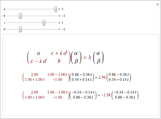 "sajatertek_sajatvektor_5.gif"